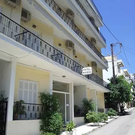 Foivos * Loutra Edipsou (Evia)